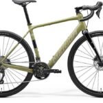 Merida eSilex 400 - 250 Wh - 28 Zoll - Diamant - 2025